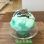 かき氷専門店 甘味屋 うま助 - 