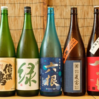 串揚げ酒場 がむしゃら_0