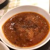 カレースタンド PLUCK