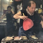 田代 - 