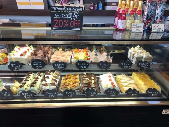 ケーキ コーヒー カプリシューズ Cake Coffee Capricieuse 馬場崎町 ケーキ 食べログ ケーキ コーヒー カプリシューズ Cake Coffee Capricieuse 馬場崎町 ケーキ 食べログ