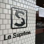 Le Supreme. - 外観02