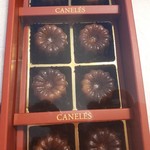 ガトー･ド･ボワイヤージュ 都筑阪急店