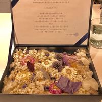 レストランエール - 