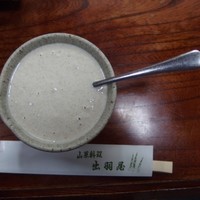 出羽屋 - はっと