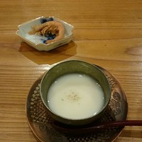 やまさん - 