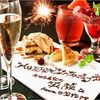 イタリアン食堂 ハマキン - 料理写真:
