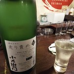 金町製麺 - 小左衛門大吟醸の走り攻めブレンド