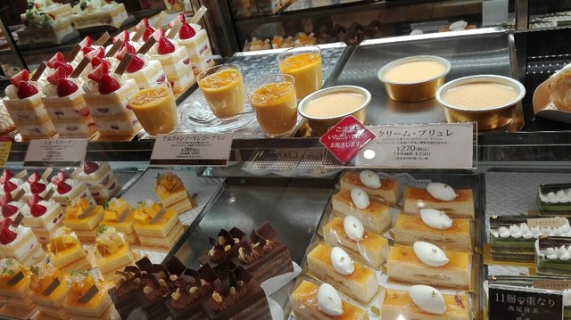 アンテノール 京阪くずはモール店 Antenor 樟葉 ケーキ 食べログ