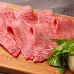 神戸焼肉かんてき - 
