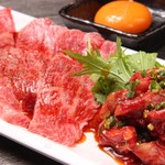 神戸焼肉かんてき - 