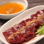 神戸焼肉かんてき - 