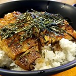 うなぎ料理 丑松 - 