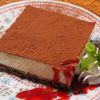 炭焼き 肉バル カーニバル