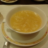 南園 - 