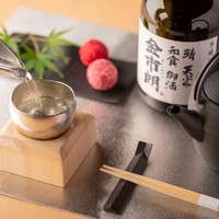 【宮城県や全国から厳選したこだわりの日本酒！接待や晴れの日でもおすすめのプレミア酒まで