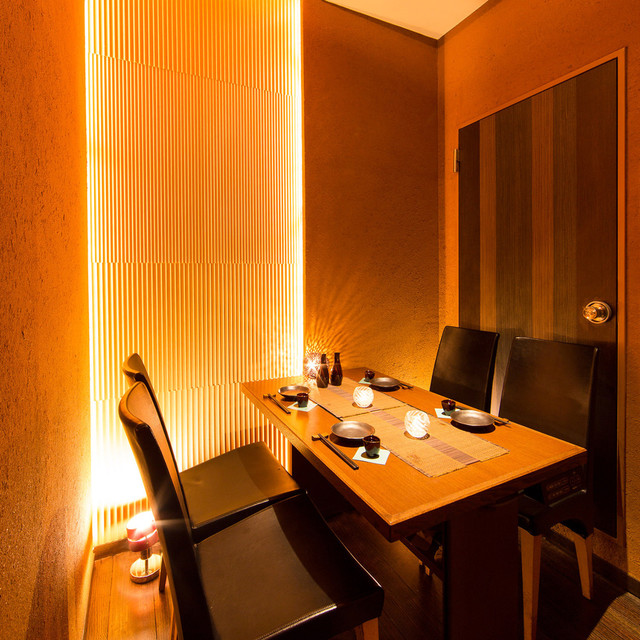 座席 完全個室 和食居酒屋 湊 Minato 赤坂見附店 赤坂見附 居酒屋 食べログ