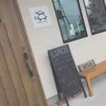 かめキッチン - 