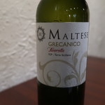 オステリア・オリエーラ - 