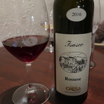 オステリア・オリエーラ - 