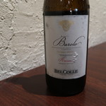 オステリア・オリエーラ - 