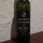 オステリア・オリエーラ - 