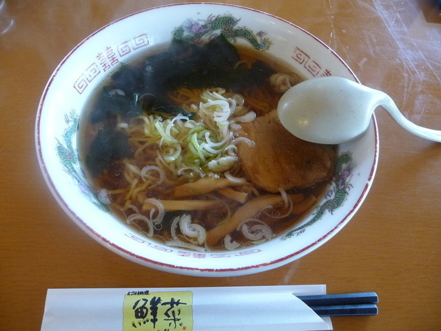 レストラン 鮮菜 name=