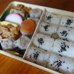 崎陽軒 - シウマイ弁当