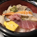 回転寿司 魚浜 - 