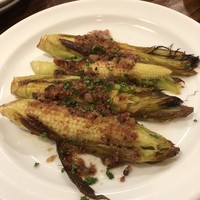 CASA UOKIN 神楽坂 - 