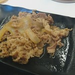 Yoshinoya - 