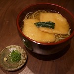 赤坂けやき通りむらた - 