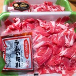 カスミ - 料理写真: