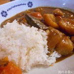 山のカフェ 2237 - 山小屋風仕立て野菜たっぷりカレー