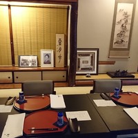 割烹 田中家 - 