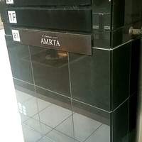 ルフラマンローズ アムリタ - 