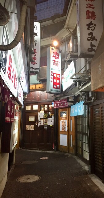 横浜駅周辺の居酒屋で舌鼓 料理もお酒も納得の選 食べログまとめ