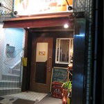 ゆむゆむ - こじんまりとした可愛いお店です。