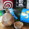 鶏屋 Wakame - ドリンク写真:ここでしか味わえないお酒があるかも。