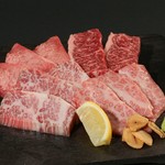 Oosaka Yakiniku Horumon Futago - 