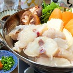 魚河岸酒場 FUKU浜金 金山店