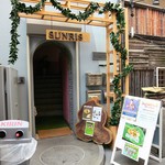 サンライズレストラン - 1Fの入り口外観ですｗ