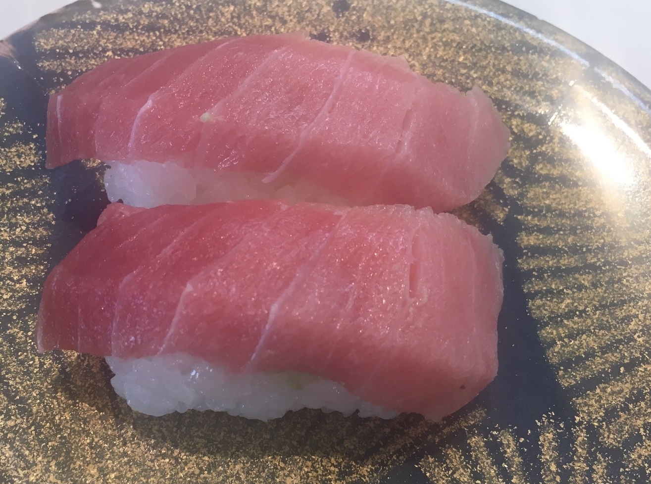 にこにこ寿司 草薙店 name=