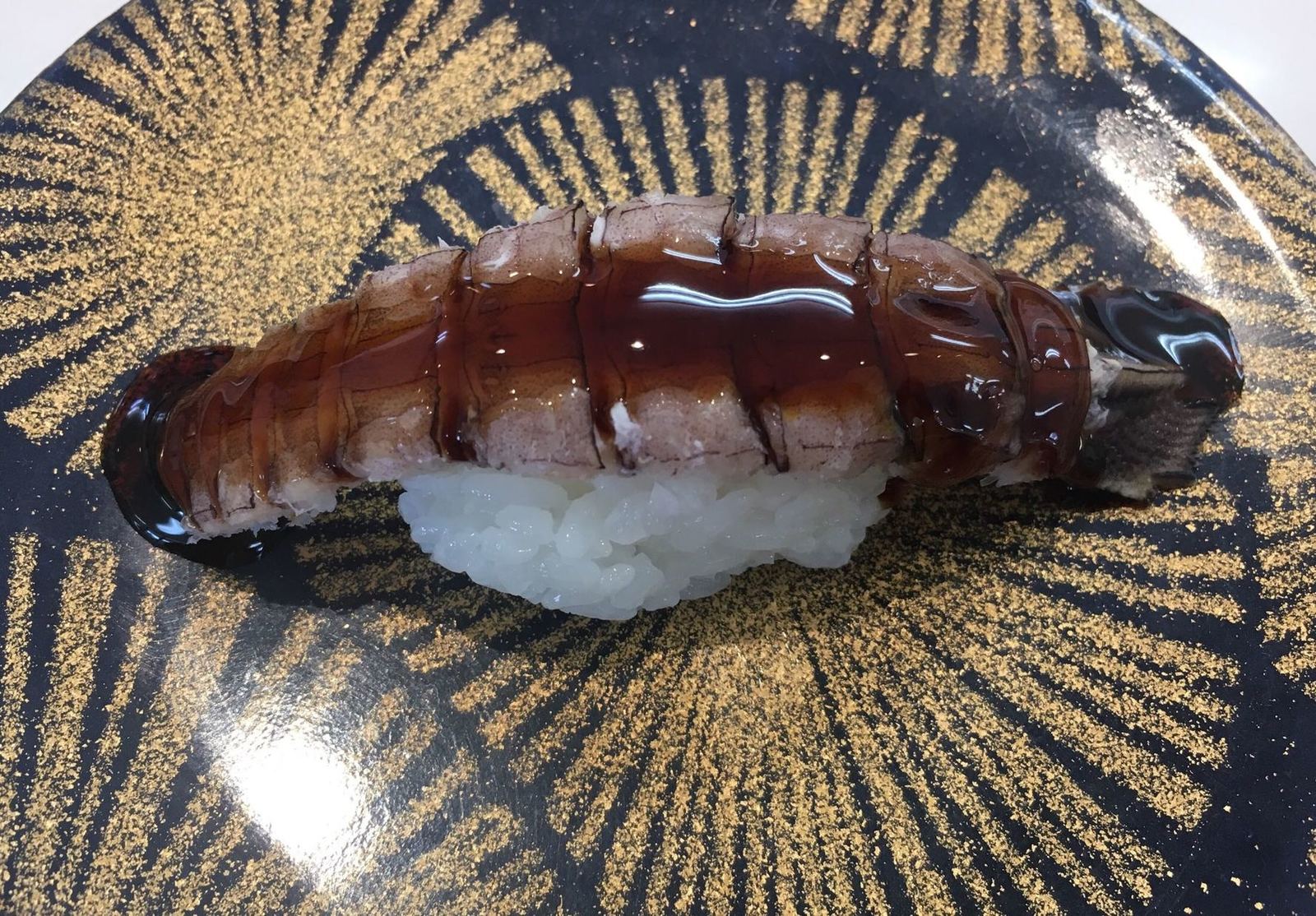 にこにこ寿司 草薙店 name=
