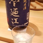 鮨 さかい - (6)墨廼江　特別純米生酒(宮城)