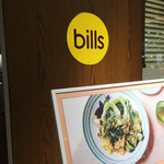 bills 大阪 - 