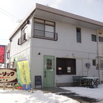 お食事ハウス ローリック - 