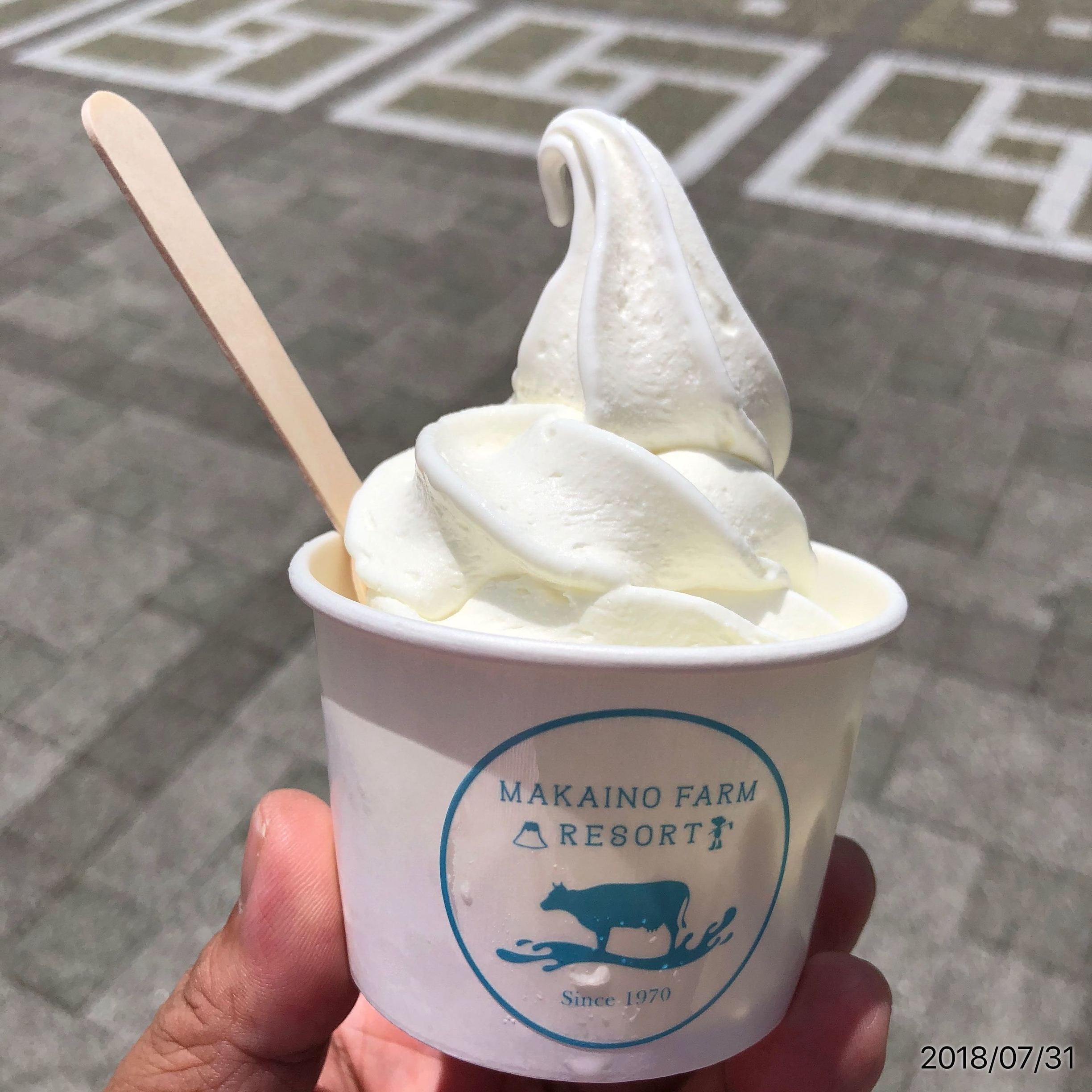 Milk Factory まかいの牧場 name=