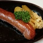 さかづき Brewing - クラカウアーのアップ