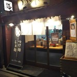 麺匠 たか松 - こちら麺匠たか松さんの本店さんの方です。